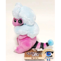 Officiële Pokemon center knuffel Pokemon fit Flaaffy 14cm